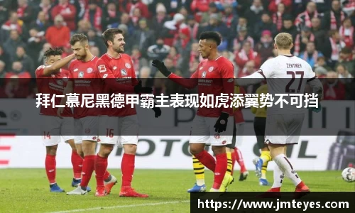 星欧娱乐登录