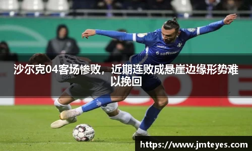星欧娱乐下载官网