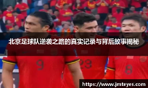 星欧娱乐注册