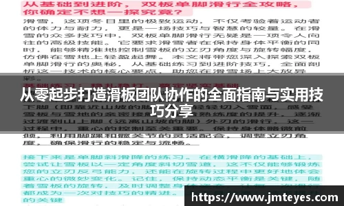 星欧娱乐注册