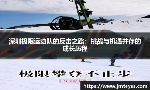 星欧娱乐注册
