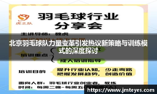 星欧娱乐下载官网
