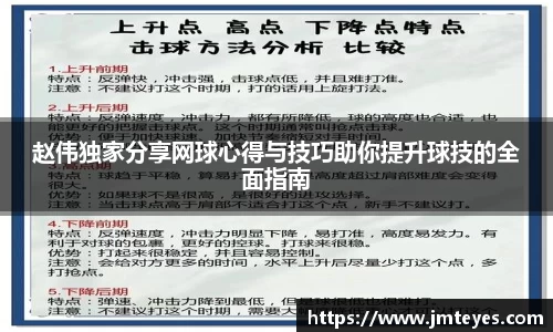 星欧娱乐登录