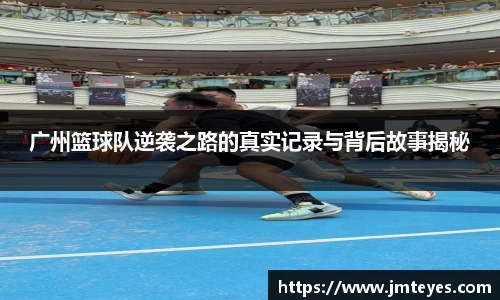 星欧娱乐注册