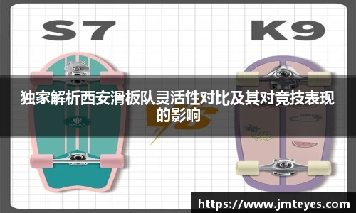 星欧娱乐下载官网