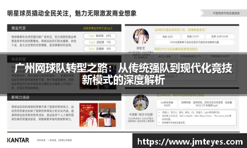 星欧娱乐下载官网