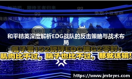星欧娱乐