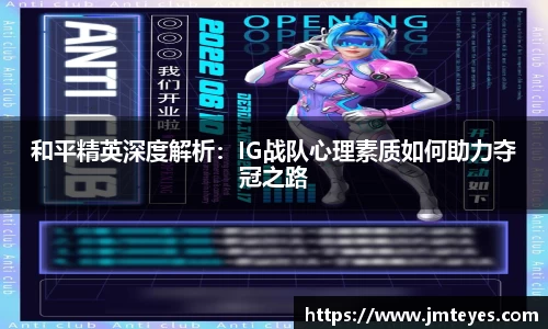 星欧娱乐下载官网