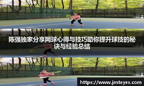 星欧娱乐下载官网