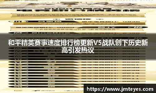 星欧娱乐登录
