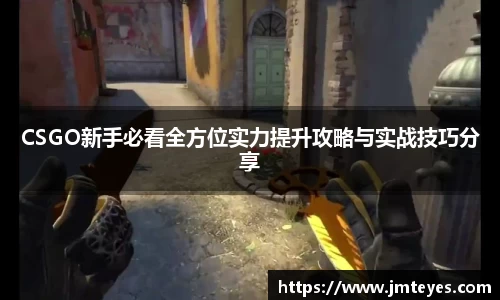 星欧娱乐