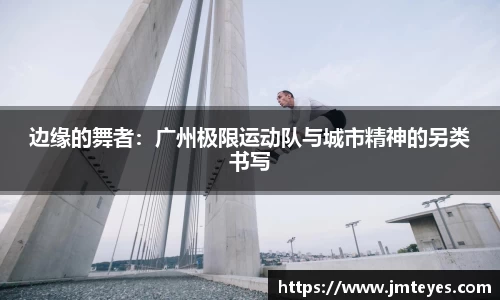星欧娱乐注册