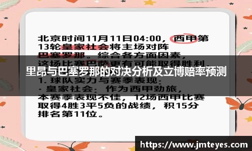 星欧娱乐下载官网