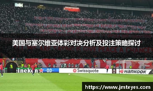 星欧娱乐下载官网