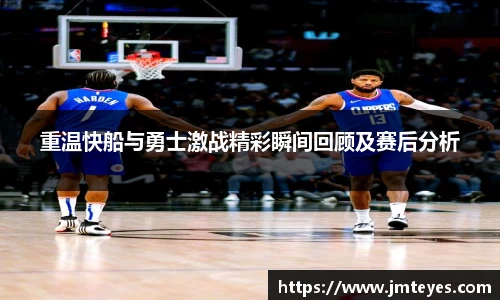 星欧娱乐下载官网