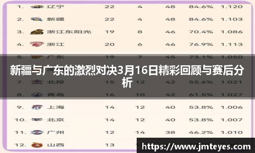 星欧娱乐下载官网