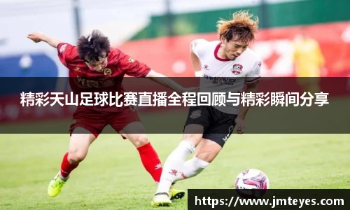 星欧娱乐下载官网