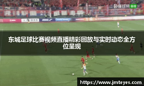 星欧娱乐下载官网