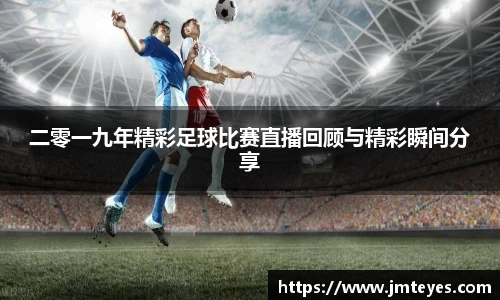 星欧娱乐注册