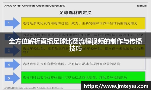星欧娱乐