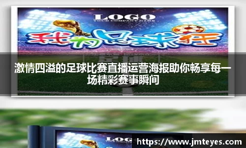 星欧娱乐登录