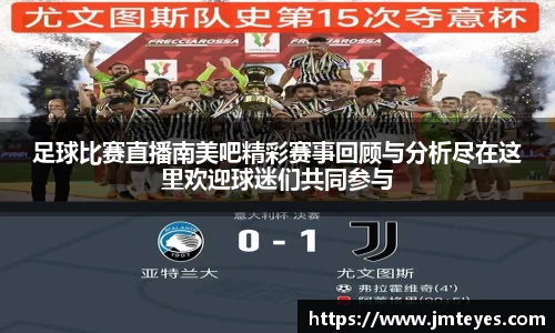 星欧娱乐登录