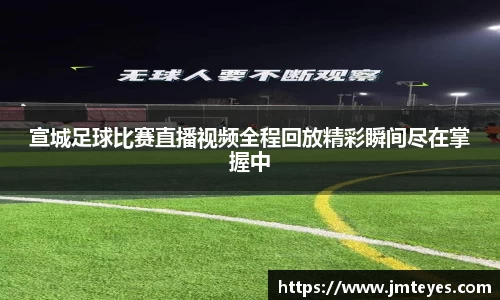 星欧娱乐下载官网