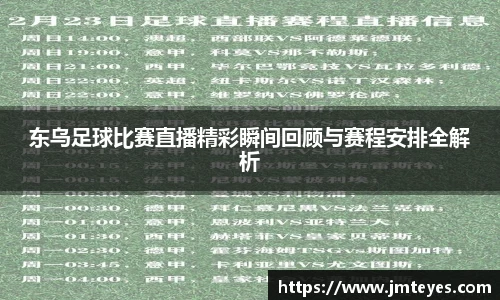 星欧娱乐下载官网
