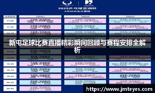 星欧娱乐下载官网