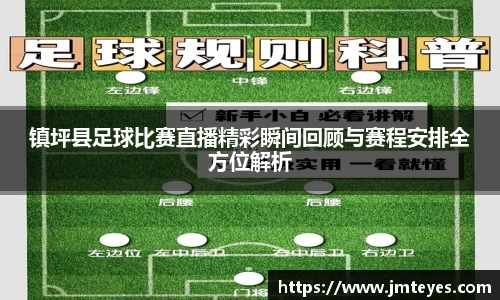 星欧娱乐登录