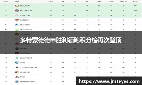 星欧娱乐下载官网