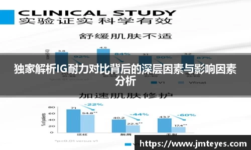 星欧娱乐下载官网