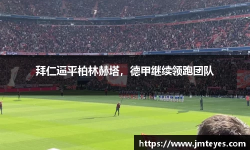 星欧娱乐登录
