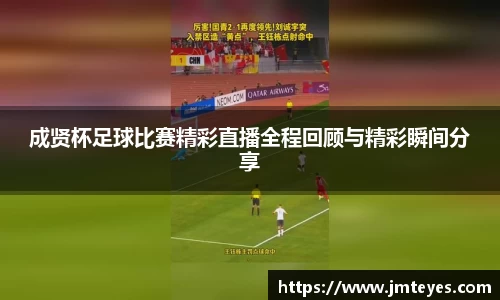 星欧娱乐登录