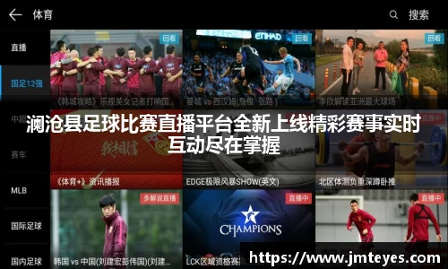 星欧娱乐登录