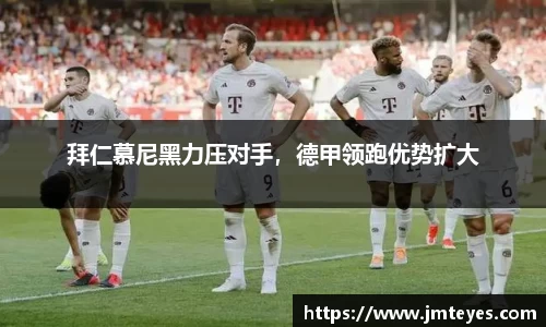 星欧娱乐下载官网