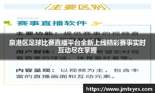 星欧娱乐注册
