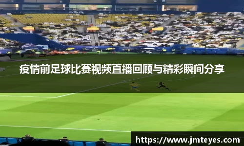 星欧娱乐