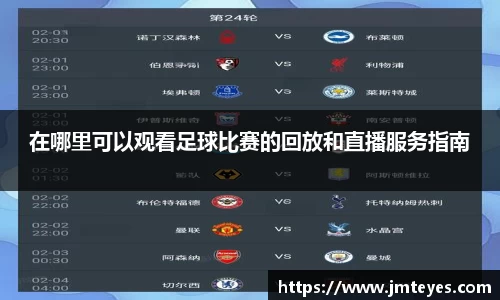 星欧娱乐登录