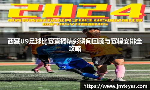 星欧娱乐下载官网