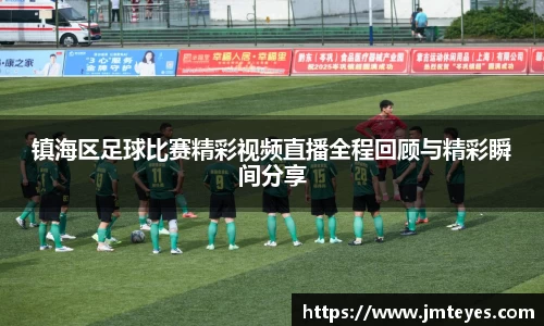 星欧娱乐下载官网