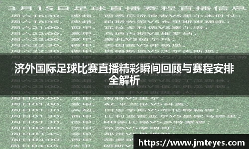 星欧娱乐注册