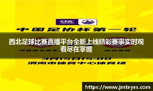 星欧娱乐