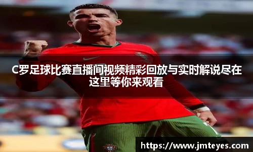 星欧娱乐注册