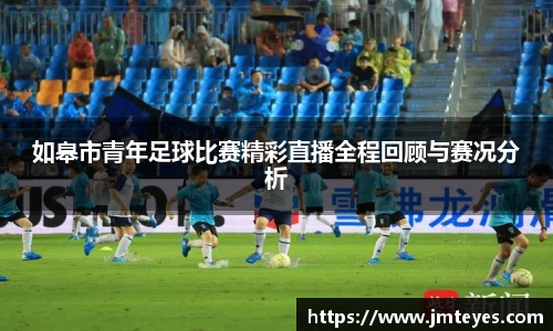 星欧娱乐下载官网