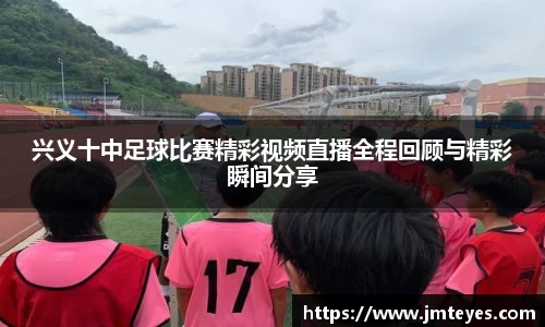 星欧娱乐登录
