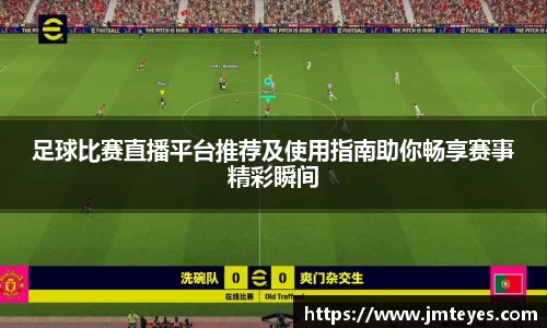 星欧娱乐