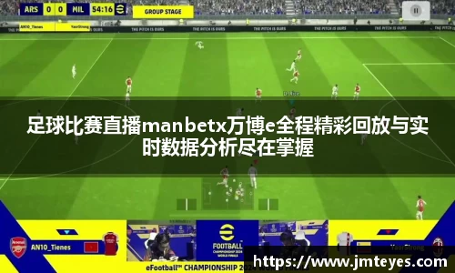 星欧娱乐