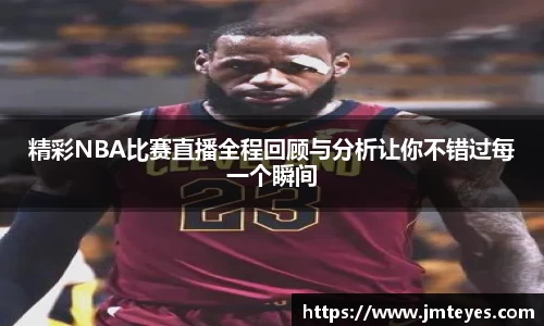 星欧娱乐注册