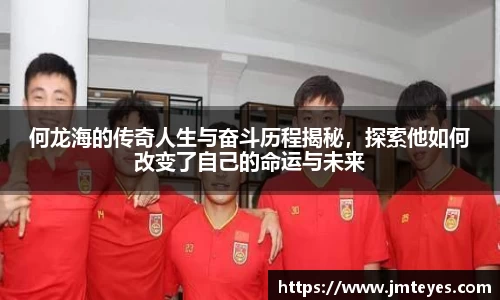 星欧娱乐下载官网